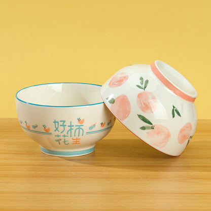 Mingxin 4.5-inch Ruyi Bowl (pattern random) M.18