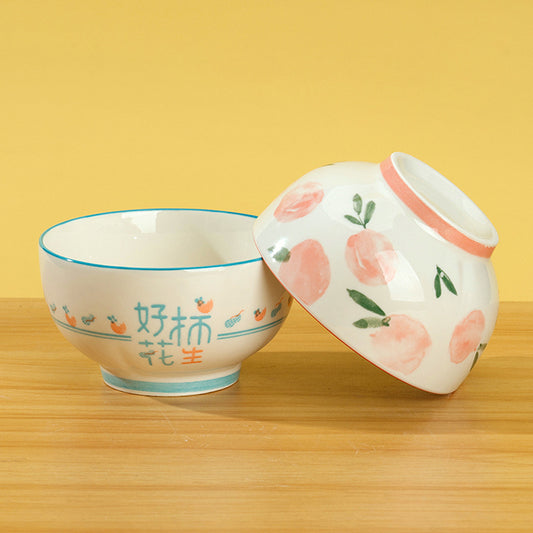 Mingxin 4.5-inch Ruyi Bowl (pattern random) M.18