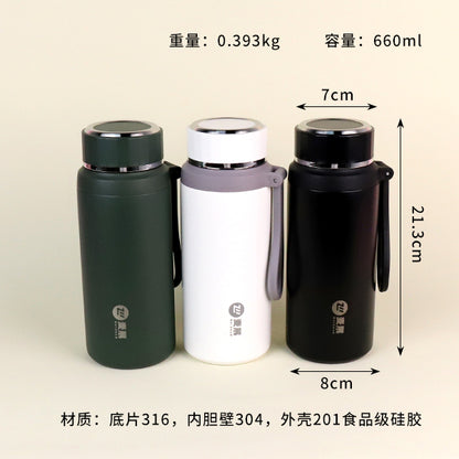 MX-007 Handle Vacuum Insulated Mug (660ml) M.26 JPDB