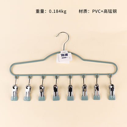 Model 229 Multi-Functional Clothes Hanger with 8 Clips (1 Piece/Pack) M.15 JPDB