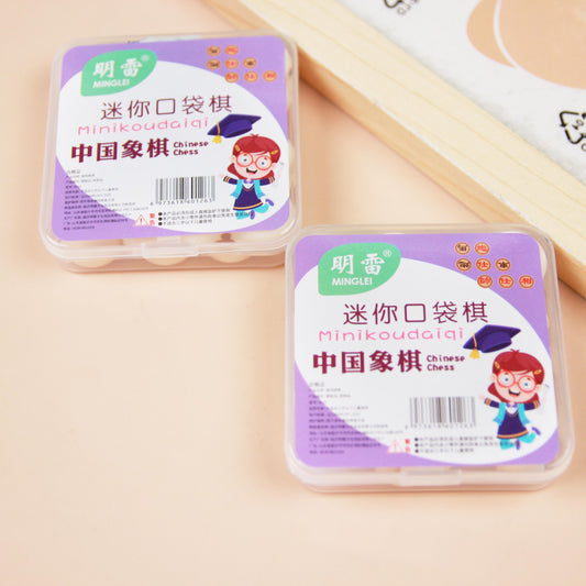 9016 Mini Pocket Chess Xiangqi Set M.06