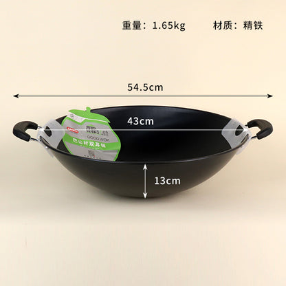 Model 201039 Bashancun 43cm Double-Handled Large Pot M.61 JPDB