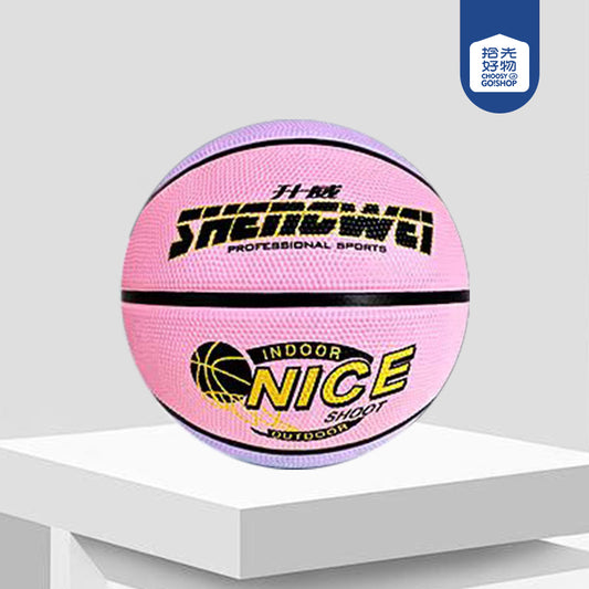 Shengwei 113 Size 4 Basketball Mixed Color Rubber Material for Kids Toddler Enlightenment Training M.92 JPDB