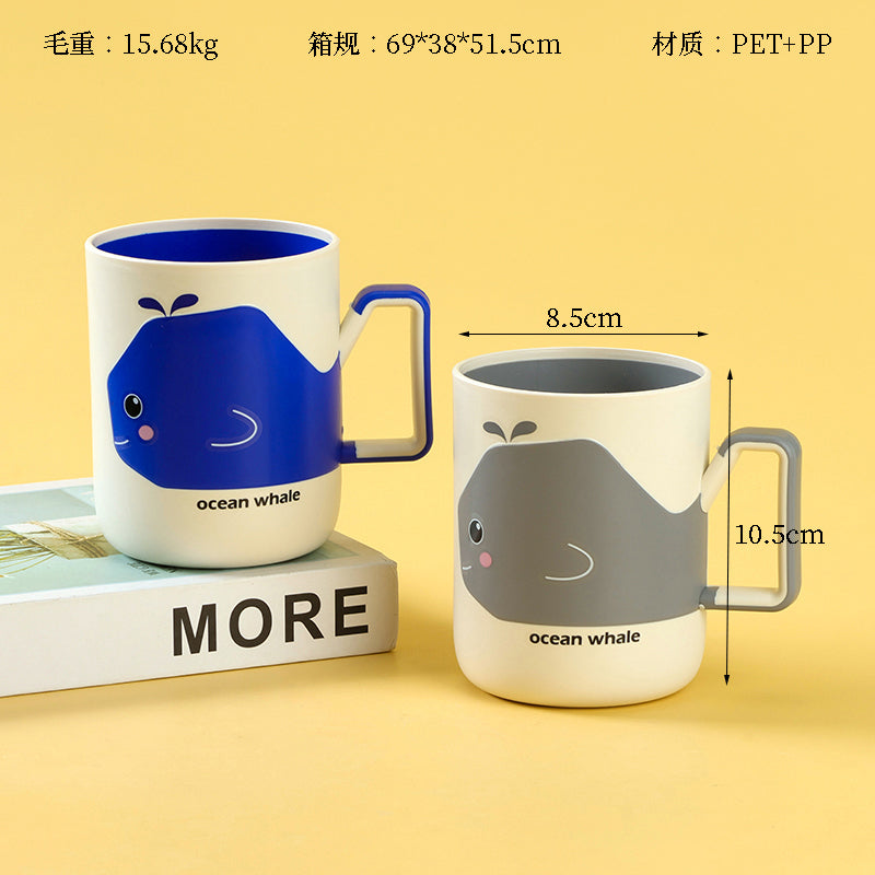 CHT-8131 Cute Whale Two-Tone Mouth Cup M26 M.26