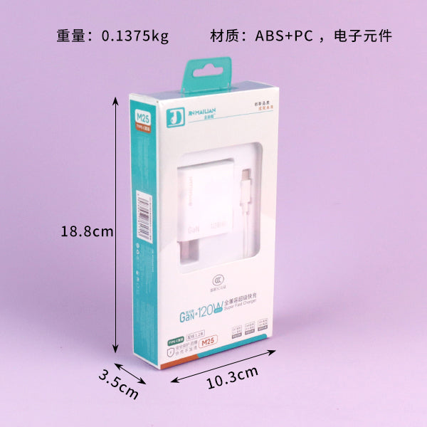 120W Type-C Charging Kit - Model M25 (Huawei Compatible) A12 JPDB