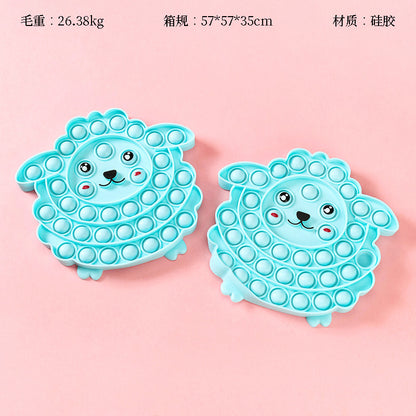Sheep Stress Relief Toy Slow Rebound Squishy Soft Silicone Plush Texture for Adults & Kids M.08