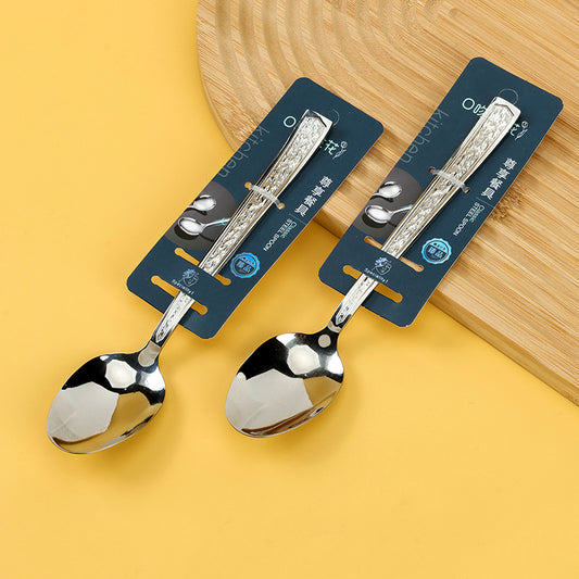 Wenkou 256 Diamond-Embellished Pointed Spoon M.66