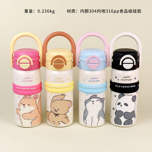 550ml Piaoyi Handle-equipped Vacuum Thermal Insulated Mug - Model YSM8712 M.26 JPDB