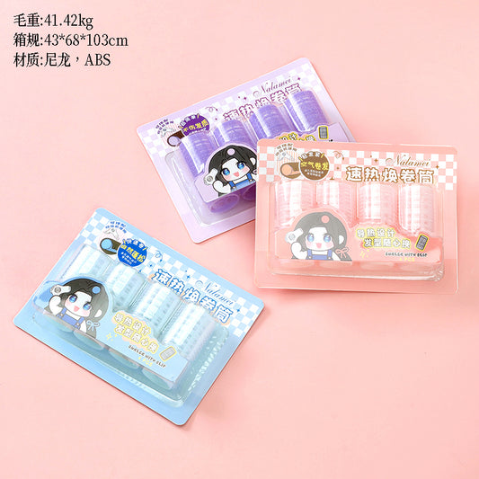 YH-35 Four Qing Dynasty Style Blister Card Curling Irons M.50