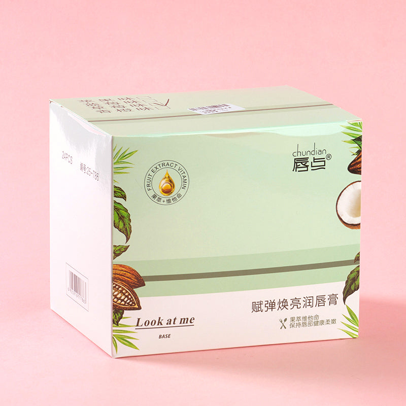 786 Fu Tan Huan Liang Moisturizing Lipstick M.59