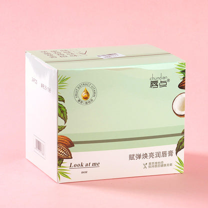 786 Fu Tan Huan Liang Moisturizing Lipstick M.59