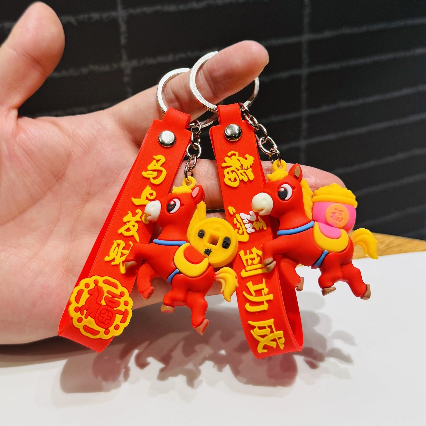 Year of the Horse Keychain, Festive Fortune-Attracting & Blessing-Embracing Horse Doll Bag Charm Gift for New Year's Day Mall & Corporate Event Promotion M.72