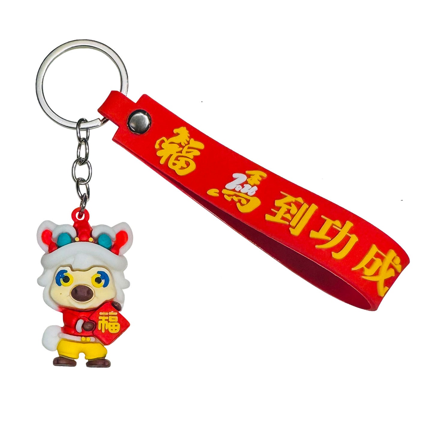 2026 New-Style Year of the Horse Plush Charm Keychain Festive Lucky Horse Wealth-Attracting Car Key Ring Small Event Gift M.72