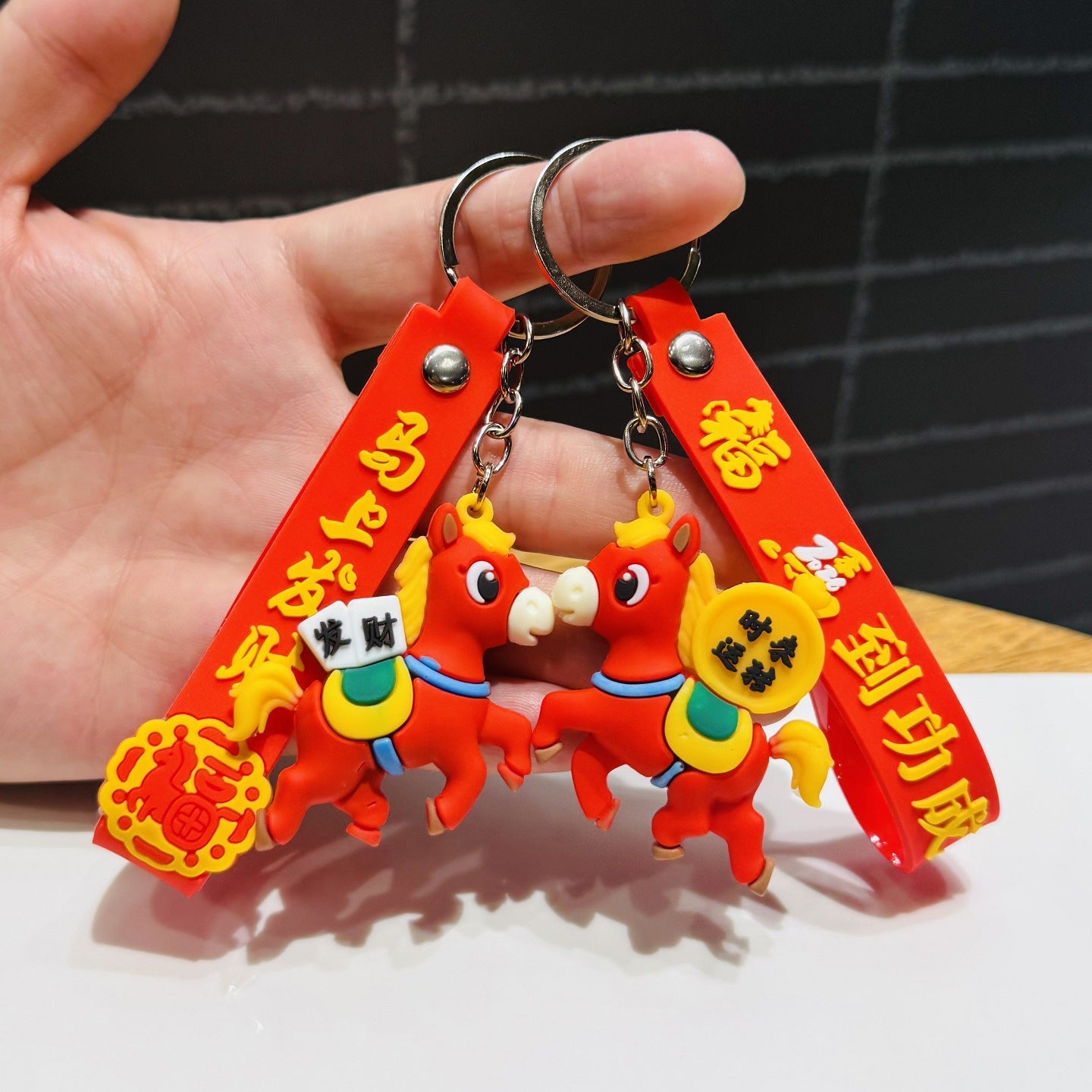 Year of the Horse Keychain, Festive Fortune-Attracting & Blessing-Embracing Horse Doll Bag Charm Gift for New Year's Day Mall & Corporate Event Promotion M.72