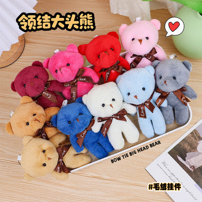 Teddy Conjoined Bear Plush Dolls Mini Bear Charms Stuffed Toy Keychains Children's Plush Dolls & Gift Items (In-Stock Wholesale) M.72