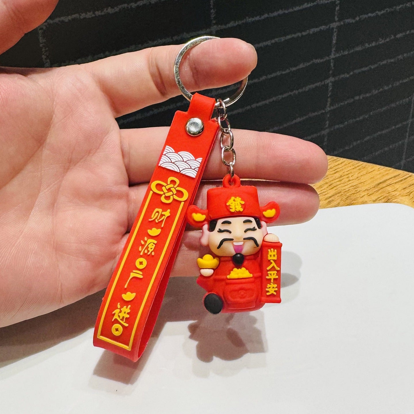 Cartoon God of Wealth Keychain Guochao God of Wealth Doll Bag Charm Car Key Ring Small Gift for Spring Festival & New Year's Day M.72