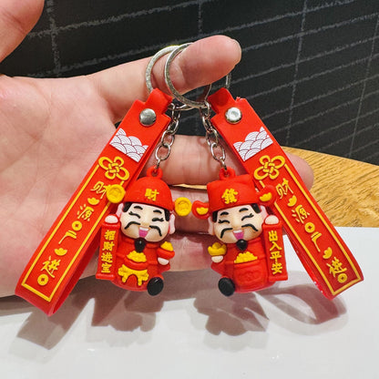 Cartoon God of Wealth Keychain Guochao God of Wealth Doll Bag Charm Car Key Ring Small Gift for Spring Festival & New Year's Day M.72
