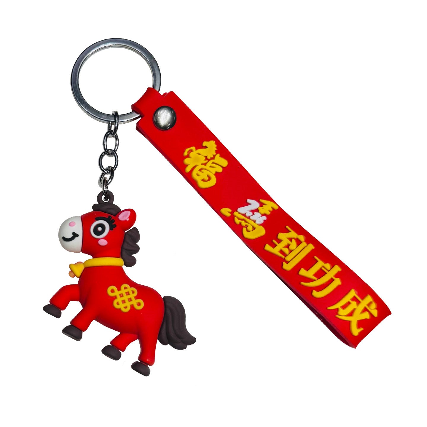 Wholesale of Festive Fortune Horse Keychains 3D Doll Bag Charms Car Key Rings New Year Small Gifts M.72