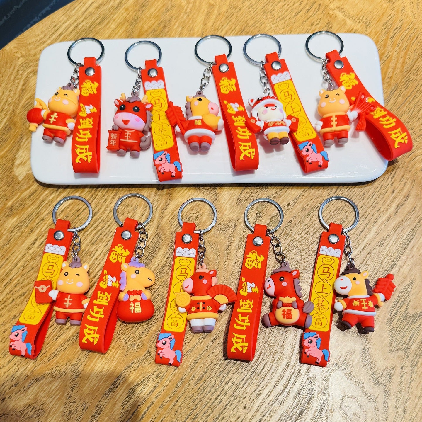 New Style Year of the Horse Mascot Keychain New Year Fortune Horse Doll Bag Charm & Pendant Gift for New Year's Day and Chinese New Year M.72