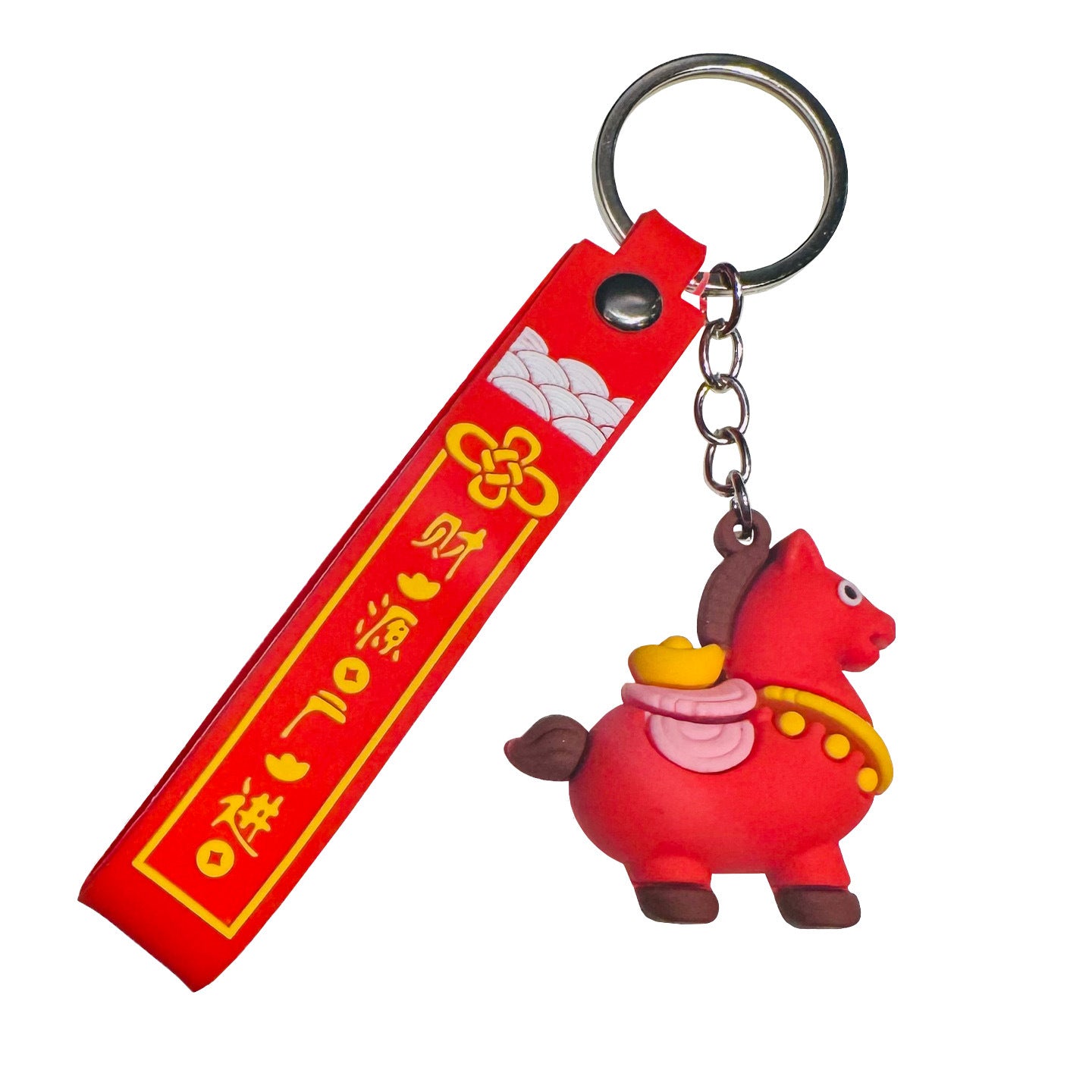 New Year Fortune-Bringing Horse Keychains Wealth-Attracting Car Key Rings & Charms Gifts for Company & Mall Opening Events M.72