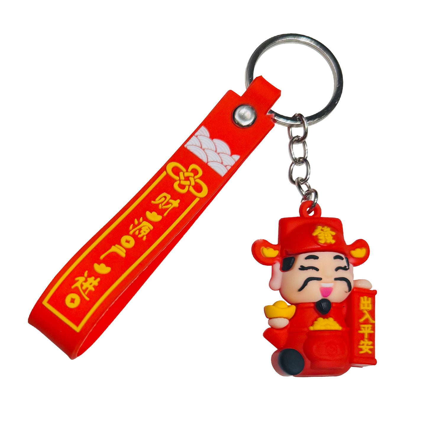 Cartoon God of Wealth Keychain Guochao God of Wealth Doll Bag Charm Car Key Ring Small Gift for Spring Festival & New Year's Day M.72