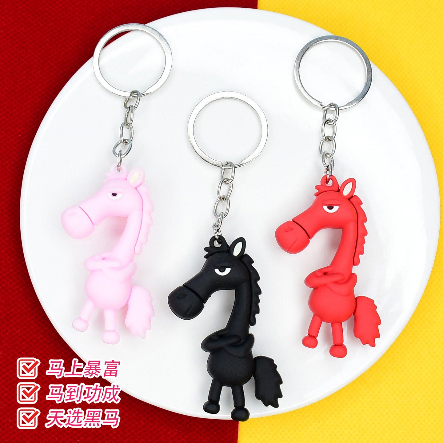 Viral Hit Cool-Styled Horse Keychain 3D Doll Year of the Horse Mascot Charm Car Key Ring Wholesale Gift M.72