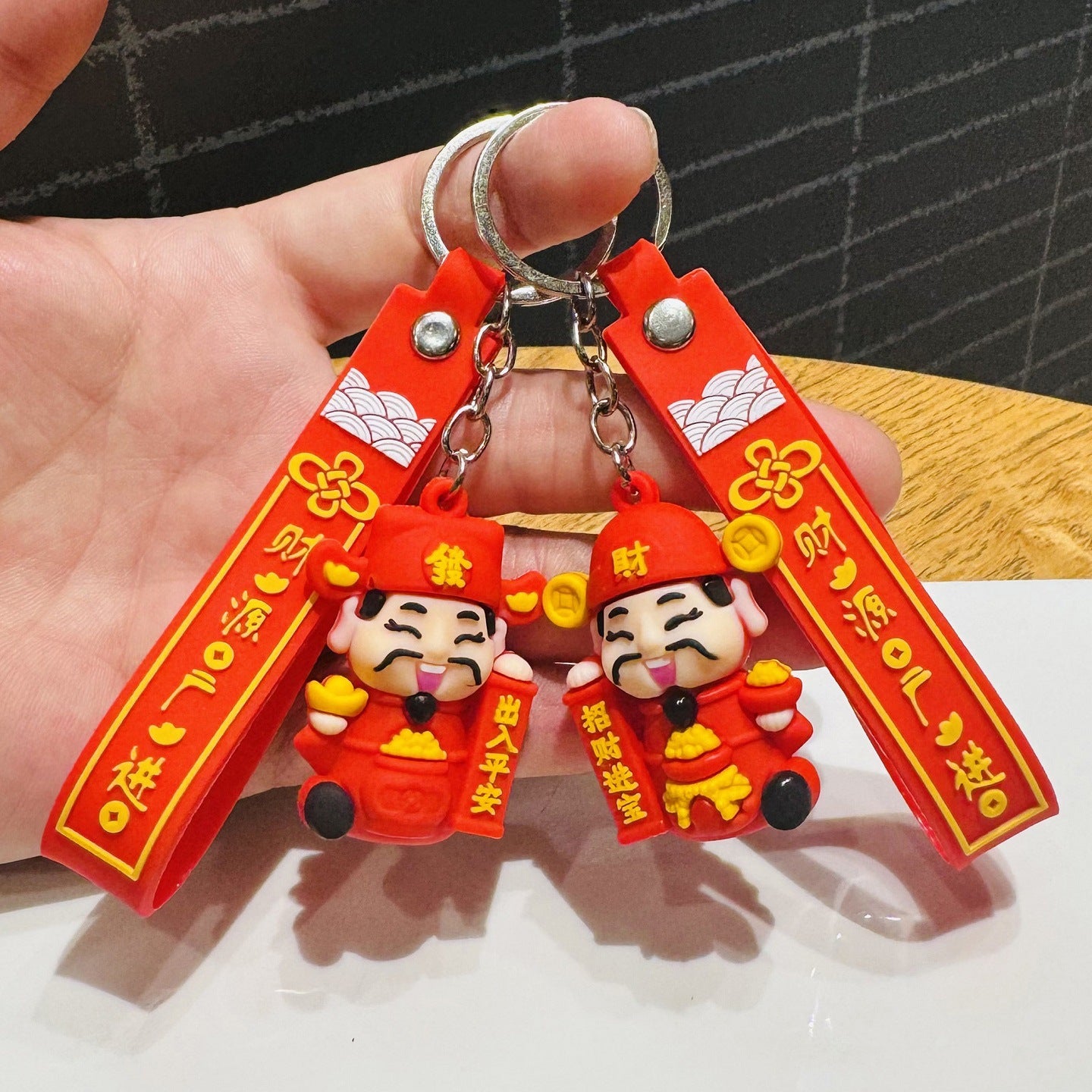Cartoon God of Wealth Keychain Guochao God of Wealth Doll Bag Charm Car Key Ring Small Gift for Spring Festival & New Year's Day M.72