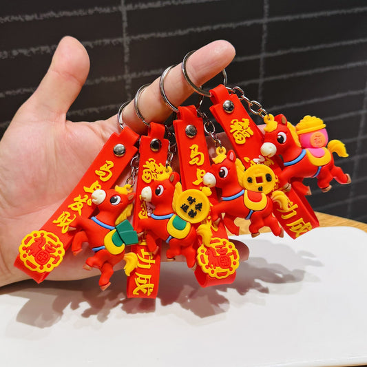 Year of the Horse Keychain, Festive Fortune-Attracting & Blessing-Embracing Horse Doll Bag Charm Gift for New Year's Day Mall & Corporate Event Promotion M.72