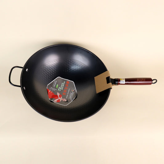 36cm Diamond-patterned Logwood Wok M.61 JPDB