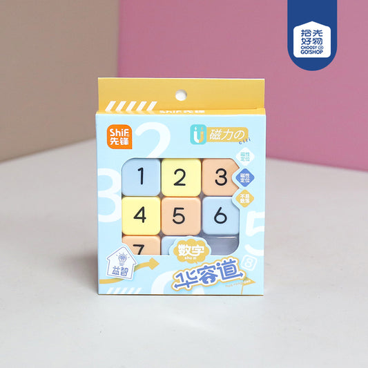 9827 Huarongdao digital magnético JPDB 