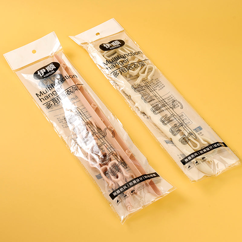 Yishun Multi-purpose Clothes Drying Rack M.15