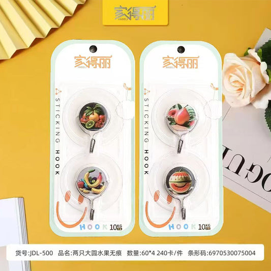 Model JDL-500 Adhesive Hooks - 2 Pcs Large Round Fruit Design M.16