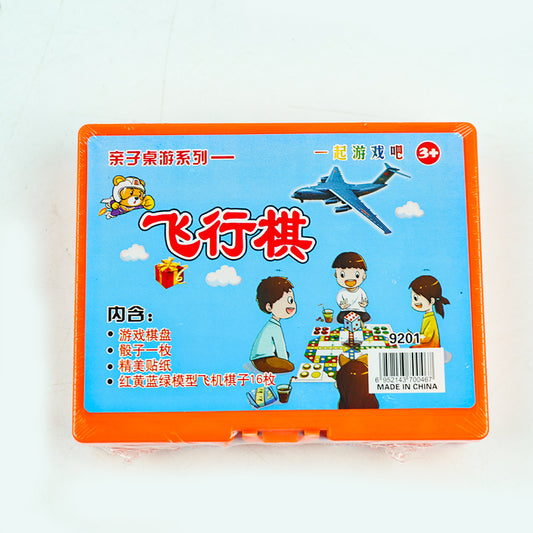 Aeroplane Chess in Square Box M.06