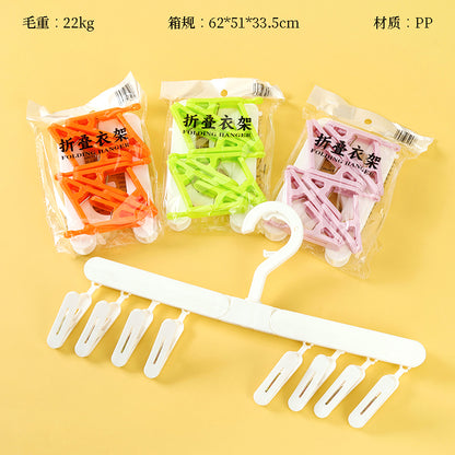 9195 Portable Folding Hanger M.15