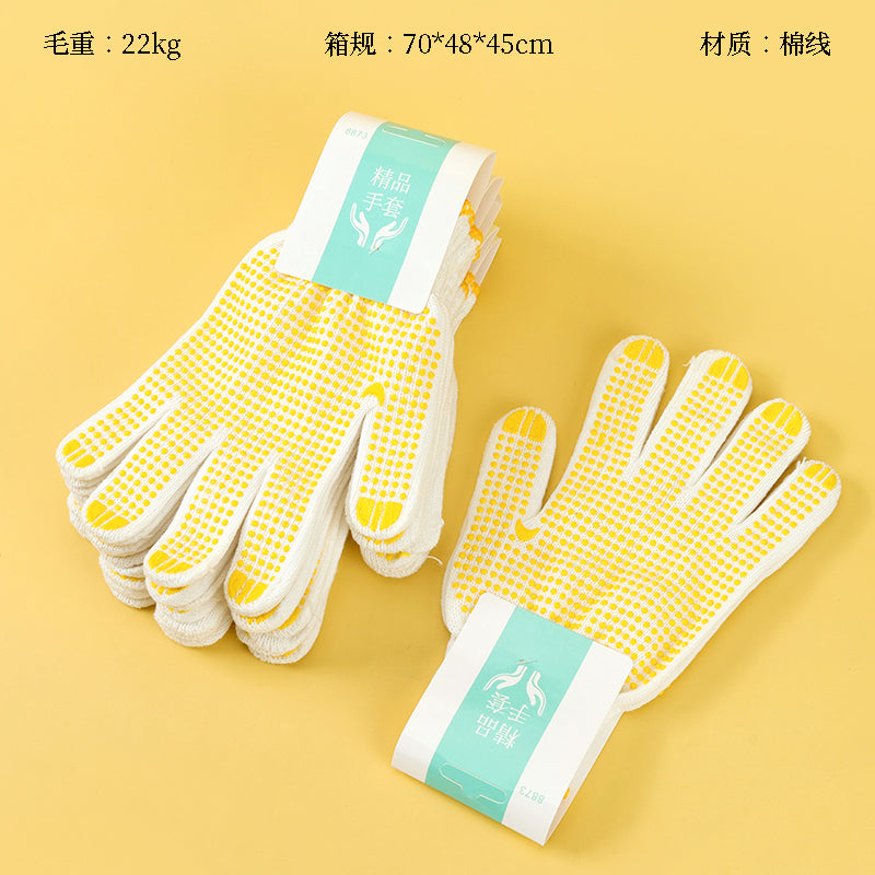 8873 Pure Cotton Beaded Gloves M.28
