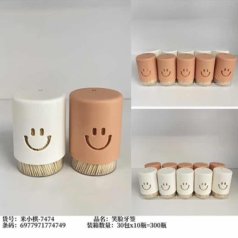 M.27-Mixiaoqi-7474 Smiley Toothpick