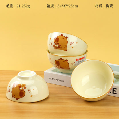 4.5-inch Capybara Straight-sided Bowl (Item No. 1464) M.66 JPDB