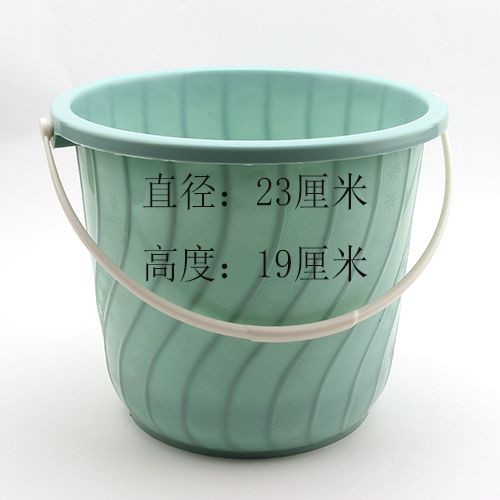 1801 colored bucket M.19