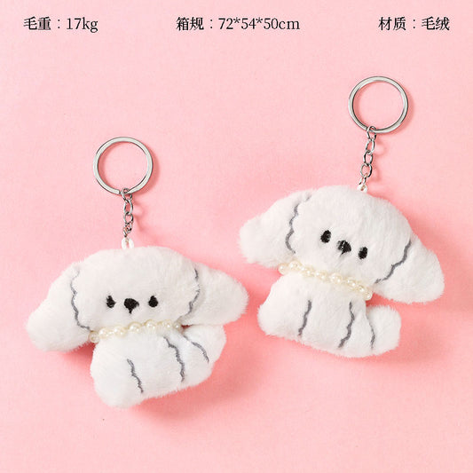 Pearl - chain Bow - tie Puppy Pendant M41 M46 M72