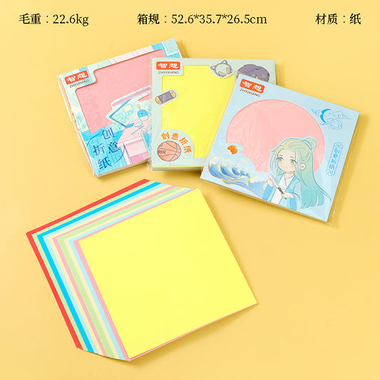 020 Creative Origami 20+ Shape Templates 60-80g Double-Glazed Paper Parent-Child Craft School Art Use M.81
