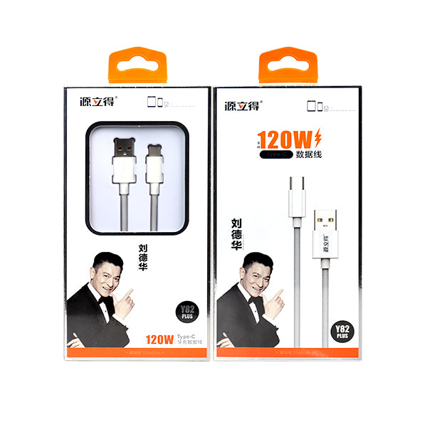 2m Fast Charging Data Cable - Brand: Yuanlide, Model: Y82PLUS (Android Compatible) A12JPDB