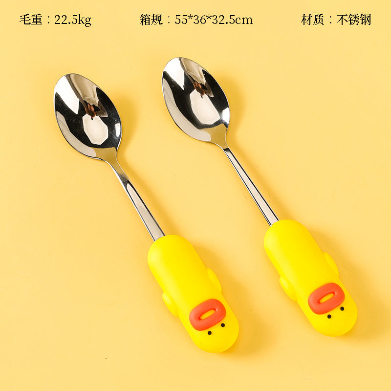 Little Yellow Duck Kids' Spoon M.66