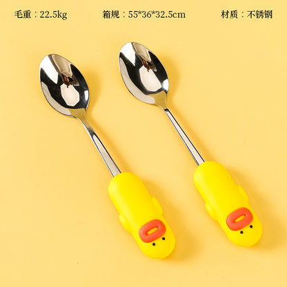 Little Yellow Duck Kids' Spoon M.66