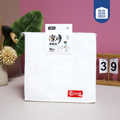 No.555 10 Pcs Plush Dish Towel for Kitchen Cleaning M.68 JPDB