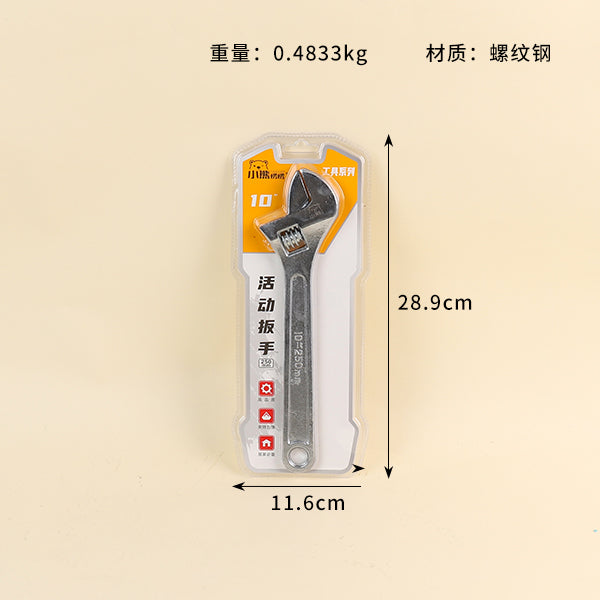 3054 10-Inch Adjustable Wrench M.31 JPDB