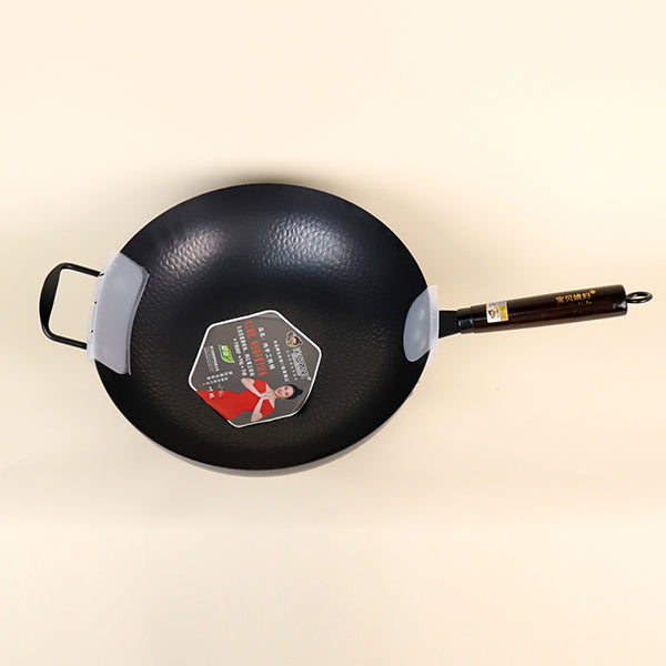 34cm Handmade Flat-Bottomed Iron Pan M.61 JPDB