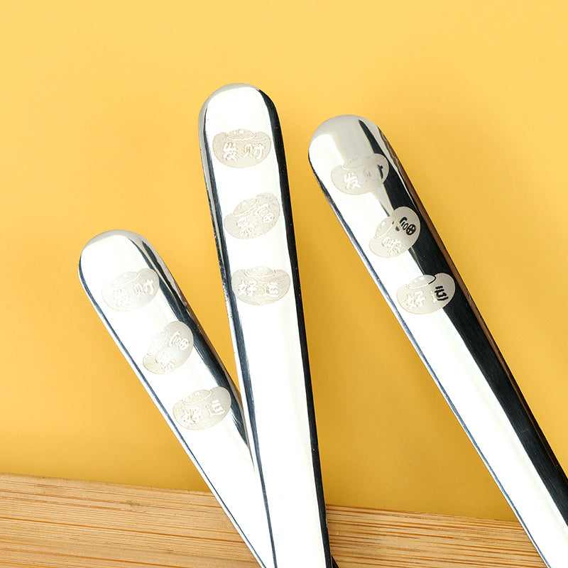 Fortune & Prosperity-Bringing Square Spoon M.66