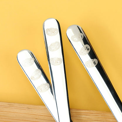 Fortune & Prosperity-Bringing Square Spoon M.66