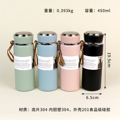 CX-0249 Handle Vacuum Insulated Mug (360ml) M.26 JPDB