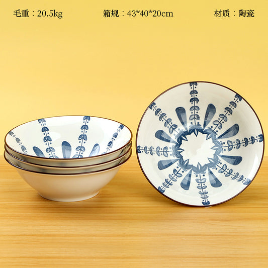 7-inch Dou Bowl with Four-Flower Pattern (Random Flower Design) M.66 JPDB